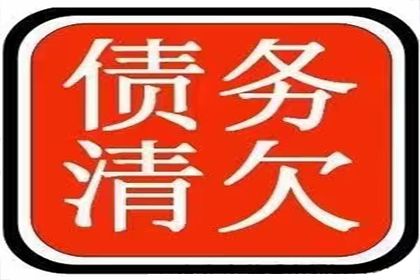 追偿代位所需对方信息清单