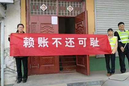 信用卡逾期催收上门应对指南及法律依据